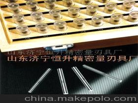 定做非標(biāo)量具供應(yīng)商,價格,定做非標(biāo)量具批發(fā)市場 