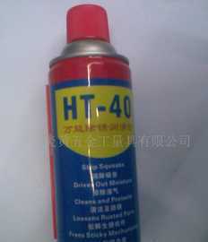 防繡劑價格_防繡劑廠家_世界工廠網(wǎng)產(chǎn)品信息庫