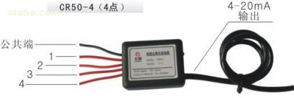 【液位變送器鍋爐水位專用】CR50-4,價格,廠家,圖片,供應(yīng)商,量具,河南長潤自動化系統(tǒng) - 產(chǎn)品庫 - 阿土伯交易網(wǎng)