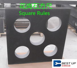 花崗巖花崗巖報價 廠家