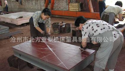 好品質(zhì)的鑄鐵平板 4.5m*2.5m非常規(guī)尺寸定制，來圖或?qū)T設(shè)計(jì)，量具專家